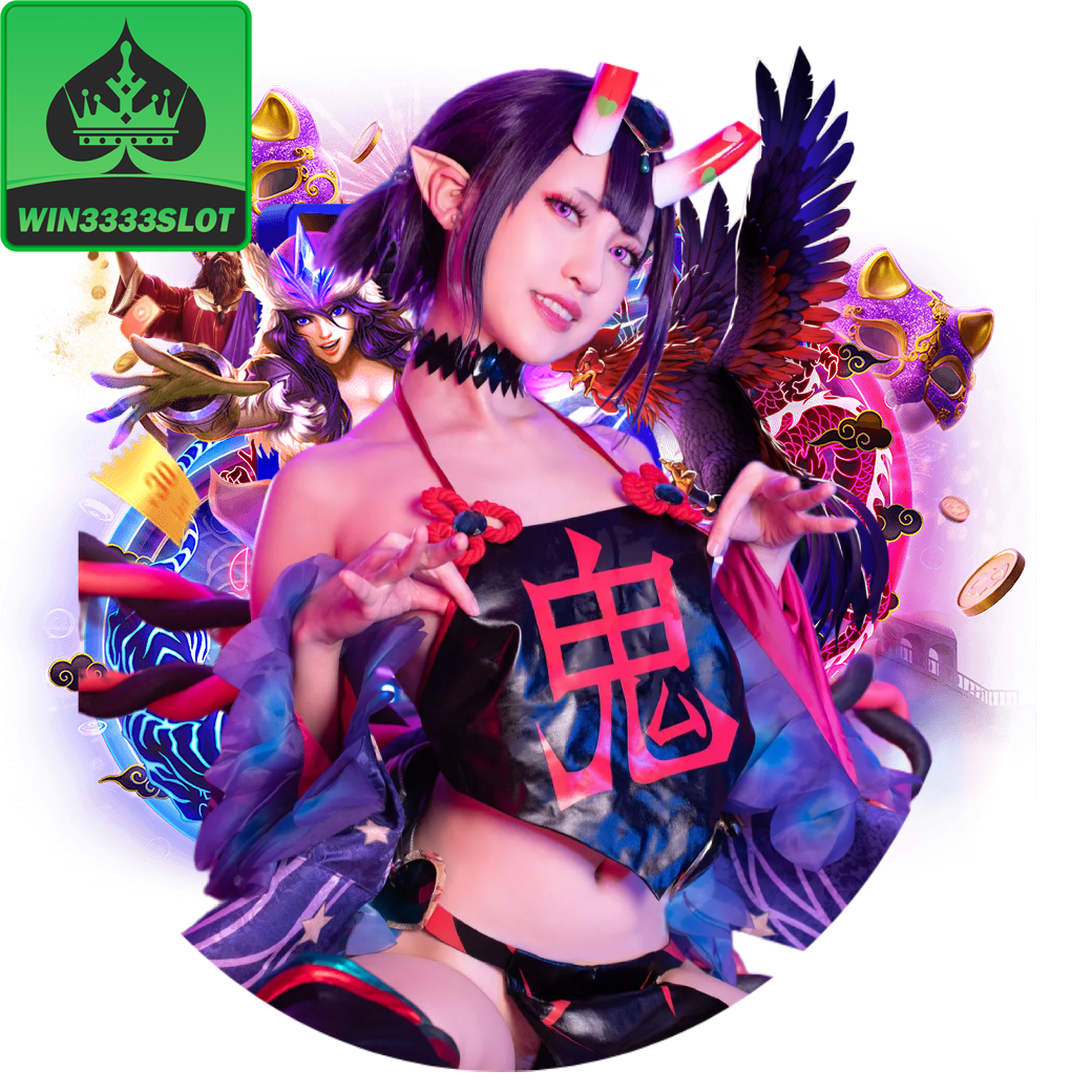 win3333 slot ทางเข้า